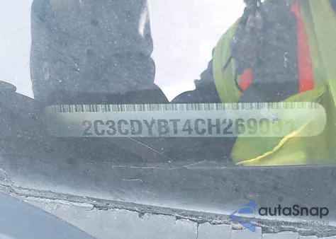 2012 Dodge Challenger R/T из США, поврежденный, VIN 2C3CDYBT4CH269081